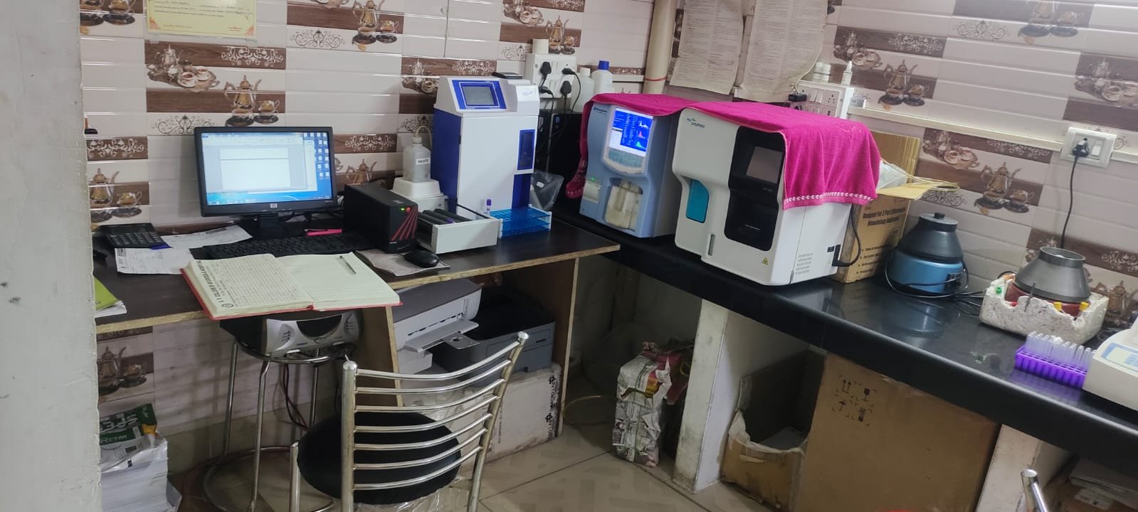 Sansar Hospital laboratory equipment