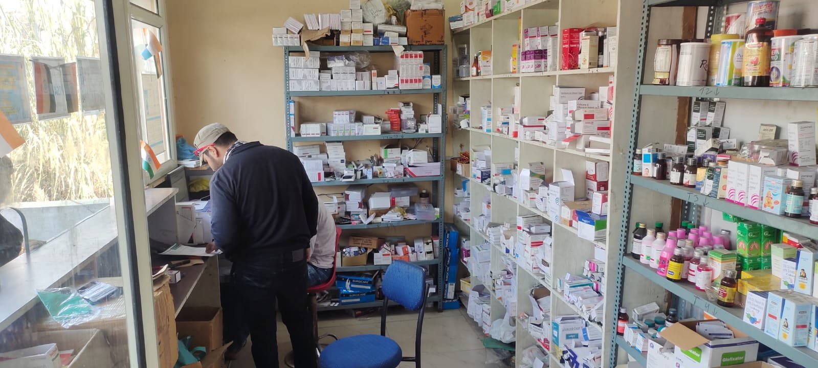Sansar Hospital pharmacy