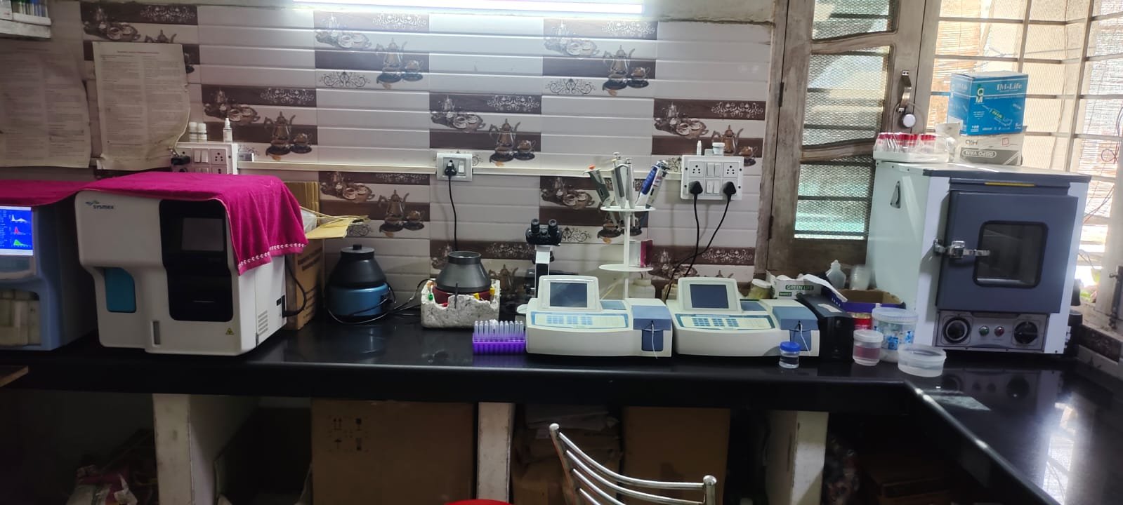 Sansar Hospital laboratory